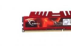 G.Skill宣布第四季度推出8x 8GB DDR4-4300 C19 Trident Z皇家套件