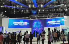 上海电气的工业互联网平台SE unicloud首次亮相中国工业博览会