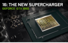 Nvidia 1660超级时钟频率和内存详细信息已确认