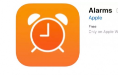Apple Alarms应用程序的屏幕快照提示即将推出的Sleep应用程序