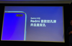 Redmi K30将带来5G连接性和打孔显示