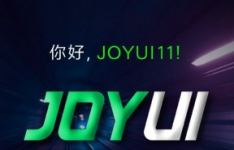 小米为黑鲨手机推出JoyUI 11