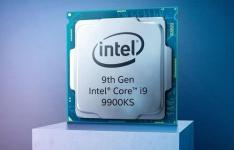 英特尔酷睿i9-9900KS特别版CPU于10月30日上市售价513美元