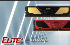 TEAMGROUP升级了具有32GB模块的Elite DDR4和Elite PLUS DDR4内容创建功能