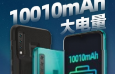 HiSense King Kong 6在手机及其外壳之间分配了10,010mAh电池