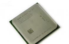 GeekBench基准发现AMD Athlon Gold 3150U双核CPU