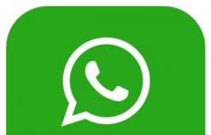 WhatsApp在最新Beta中为群聊添加了过期消息