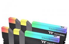 Thermaltake推出了高达4400MHz的新型ToughRAM