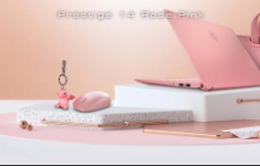 MSI推出Prestige 14 Rose Pink Edition笔记本电脑