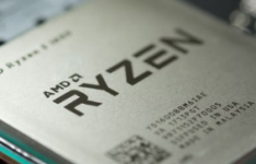 AMD Ryzen 4000系列处理器在性能测试中采用了Intel Core i7 CPU
