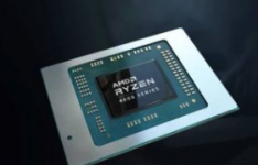 根据最新产品清单AMD Ryzen 4000移动CPU可能已关闭