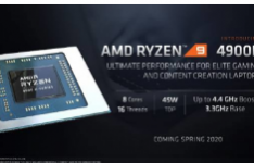AMD推出用于游戏笔记本电脑的Ryzen 9 4000 H系列移动处理器