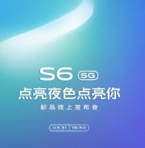 vivo S6 5G将于3月31日发布搭载了双自拍相机