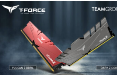 TeamGroup将Dark-Z DDR4的内存升级到32 GB容量