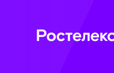 电信公司Rostelecom劫持了200多个内容交付网络和云托管提供商的流量
