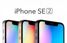 分析师指出iPhone SE 2为4月发布6.7英寸iPhone 12为10月发布