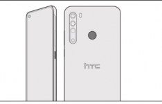 HTC在官网挂出了一张全新海报 预告将于6月16日举行