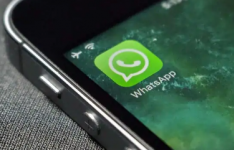 WhatsApp可能会让您很快登录到多个设备 清除整个聊天等