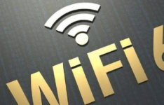 wifi6：wifi6具体是什么