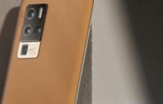 vivo刚刚宣布了其旗舰X50系列智能手机vivo X50