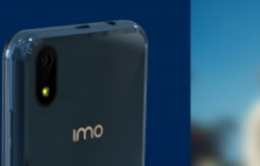 MO Q2 Plus智能手机即将面市 价格为30英镑