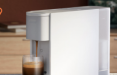 米家胶囊咖啡机今天在小米商城开启众筹 原价399元 众筹价349元