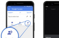 适用于安卓Android的谷歌Google翻译获得了新的实时转录功能