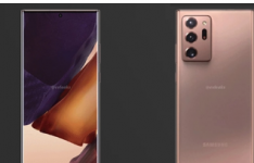 三星Galaxy Note20 Ultra360度高清外形动图