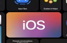 苹果推出具有新主屏幕设计和应用程序库的iOS 14