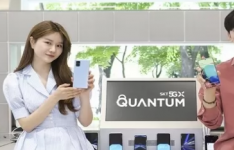 三星和SK Telecom宣布推出Galaxy A Quantum 5G智能手机