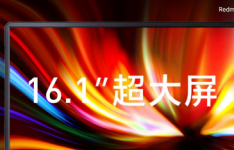 小米Redmi首款游戏本Redmi G正式发布 起售价4999元