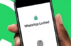 WhatsApp推出了针对Android手机的指纹锁定功能更新
