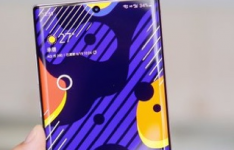 三星Galaxy Note 20 Ultra智能手机在视频上炫耀
