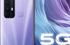 新的Vivo S6 5G智能手机最近进行了基准测试