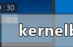kernelbase.dll故障怎么解决