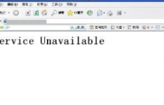 来看看WinXP系统网站出现service unavailabley的问题应该怎么解决