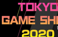 CESA确认取消2020年东京电玩展 改为在线举行