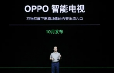 Oppo还将在10月推出智能电视