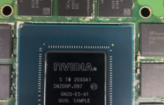 具有8 GB显存的NVIDIA GeForce RTX 3070安培移动性GPU