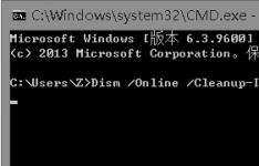 Windows 10无法快速启动0xC000007B应该怎么办