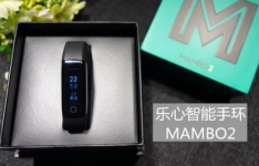 带你了解一下乐心MAMBO2智能手环有没有NFC功能