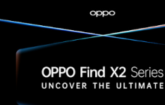 OPPO确认2020年在线发布Find X2系列智能手机