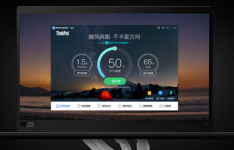 联想在国内推出ThinkPad X1 Carbon 2020商务本 配备十代酷睿