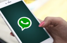 WhatsApp的新功能有望在2020年实现
