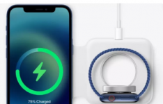 苹果的MagSafe Duo充电器每台设备只能实现高达14W的充电速度