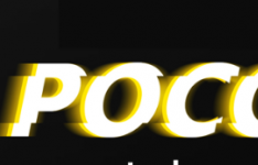 POCO M3可能配备6000mAh电池 SD662芯片组等
