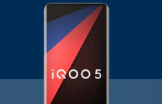 iQOO将推出其下一代5G游戏智能手机iQOO5