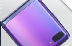 三星Galaxy Z Flip 2可能具有120Hz刷新率和实惠的价格标签