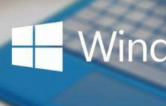 windows10家庭版和专业版的区别是什么