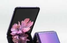 具有中端芯片组的三星Galaxy Z Flip型号可随Galaxy Z Flip 3一起推出